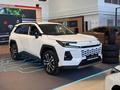 Toyota RAV4 Luxe 2026 годаүшін28 390 000 тг. в Караганда – фото 2