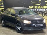 Volkswagen Polo 2014 года за 4 590 000 тг. в Актобе – фото 3