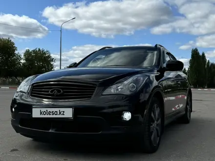 Infiniti EX35 2008 года за 7 300 000 тг. в Костанай – фото 3