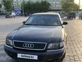 Audi A8 1997 годаүшін2 800 000 тг. в Семей