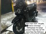 Tank Sports  Urban Sporty 150 2023 годаүшін270 000 тг. в Саудакент