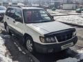 Subaru Forester 1998 годаүшін2 800 000 тг. в Алматы