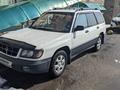 Subaru Forester 1998 годаүшін2 800 000 тг. в Алматы – фото 2