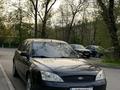 Ford Mondeo 2003 годаүшін2 100 000 тг. в Алматы