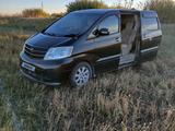 Toyota Alphard 2005 годаүшін5 400 000 тг. в Рудный