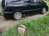 Toyota Alphard 2005 годаүшін5 400 000 тг. в Рудный – фото 5