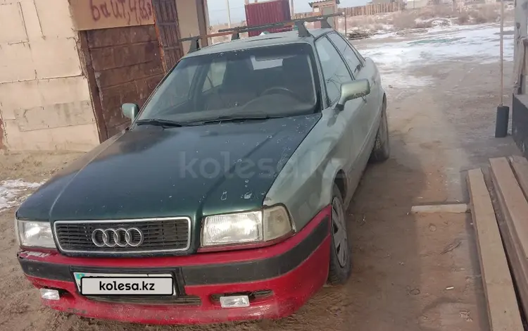 Audi 80 1992 годаүшін600 000 тг. в Кызылорда