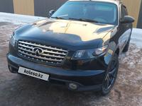 Infiniti FX35 2005 годаүшін6 100 000 тг. в Петропавловск