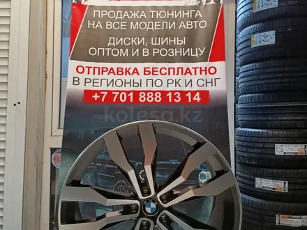 Одноразармерные диски на BMW R21 5 112 BP за 450 000 тг. в Павлодар – фото 8