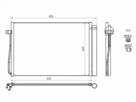 Радиатор кондиционера за 28 500 тг. в Караганда