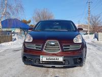 Subaru Tribeca 2005 года за 5 100 000 тг. в Усть-Каменогорск