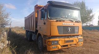 Shacman (Shaanxi)  F3000 2011 года за 9 700 000 тг. в Кызылорда