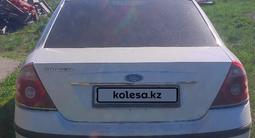 Ford Mondeo 2007 года за 1 600 000 тг. в Экибастуз – фото 2