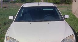 Ford Mondeo 2007 года за 1 600 000 тг. в Экибастуз