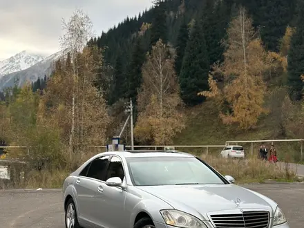 Mercedes-Benz S 500 2006 года за 6 500 000 тг. в Алматы – фото 4