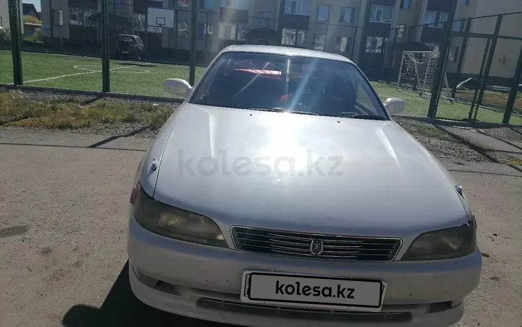 Toyota Mark II 1996 годаүшін3 600 000 тг. в Петропавловск