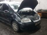 Ford Mondeo 2009 годаүшін500 000 тг. в Актобе – фото 2