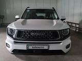 Haval Dargo x 2023 годаүшін13 000 000 тг. в Алматы