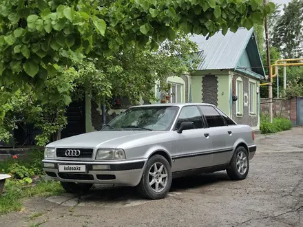 Audi 80 1992 года за 1 600 000 тг. в Алматы