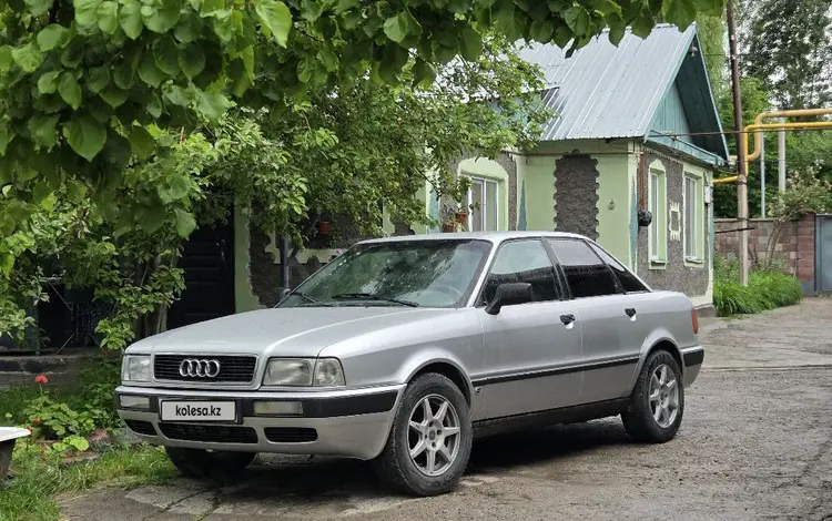 Audi 80 1992 годаүшін1 600 000 тг. в Алматы