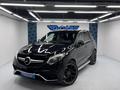 Mercedes-Benz GLE 400 2016 годаүшін29 000 000 тг. в Астана