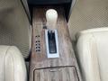 Nissan Teana 2011 года за 4 750 000 тг. в Алматы – фото 13