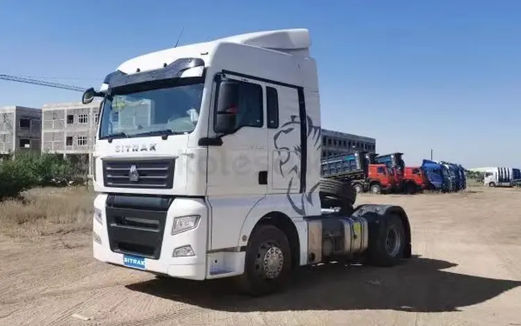 Sitrak  C7H 2025 года в Алматы