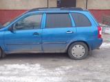 ВАЗ (Lada) Kalina 1117 2009 года за 2 059 255 тг. в Атырау – фото 3