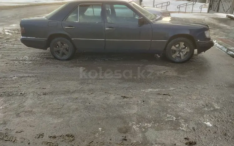 Mercedes-Benz E 200 1993 годаүшін1 000 000 тг. в Павлодар