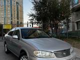 Nissan Sunny 2005 года за 1 450 000 тг. в Астана