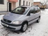 Opel Zafira 2002 года за 3 350 000 тг. в Караганда