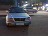 Subaru Forester 2001 года за 3 200 000 тг. в Алматы – фото 5
