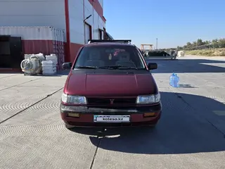 Mitsubishi Space Wagon