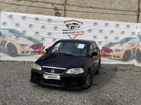 Honda Odyssey 2001 годаfor3 800 000 тг. в Талдыкорган