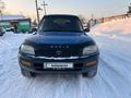 Toyota RAV4 1995 годаүшін3 800 000 тг. в Усть-Каменогорск