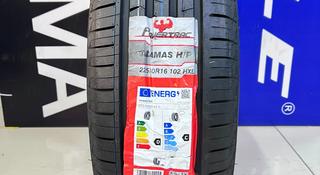 Powertrac Adamas H/P 225/60R16 102H XL за 25 000 тг. в Алматы