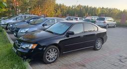Subaru Legacy 2007 года за 4 600 000 тг. в Петропавловск – фото 5