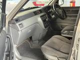 Honda CR-V 1996 годаүшін3 000 000 тг. в Алматы – фото 5