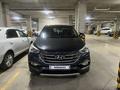 Hyundai Santa Fe 2018 года за 10 700 000 тг. в Астана – фото 2