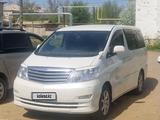 Toyota Alphard 2007 года за 8 999 990 тг. в Актобе – фото 4