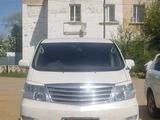 Toyota Alphard 2007 года за 8 999 990 тг. в Актобе – фото 5