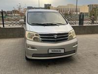 Toyota Alphard 2002 годаүшін6 500 000 тг. в Бейнеу