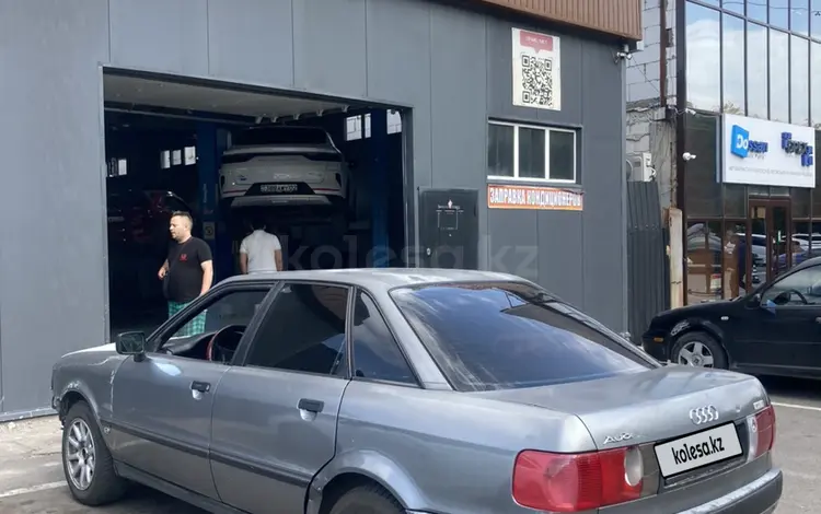 Audi 80 1992 годаfor1 300 000 тг. в Тараз