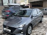 Hyundai Accent 2020 годаүшін7 900 000 тг. в Астана