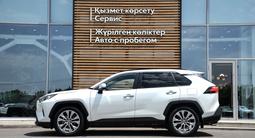 Toyota RAV4 Luxe 2020 года за 14 000 000 тг. в Шымкент – фото 3