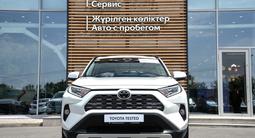 Toyota RAV4 Luxe 2020 года за 14 000 000 тг. в Шымкент – фото 5