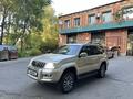 Toyota Land Cruiser Prado 2006 годаfor11 000 000 тг. в Астана – фото 5