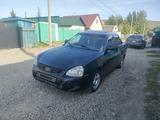 ВАЗ (Lada) Priora 2170 2012 годаүшін666 666 тг. в Усть-Каменогорск – фото 2