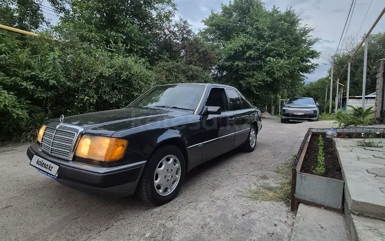 Mercedes-Benz E 230 1990 года за 2 200 000 тг. в Алматы