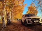 Jetour X70 Plus 2024 годаүшін9 500 000 тг. в Костанай – фото 2
